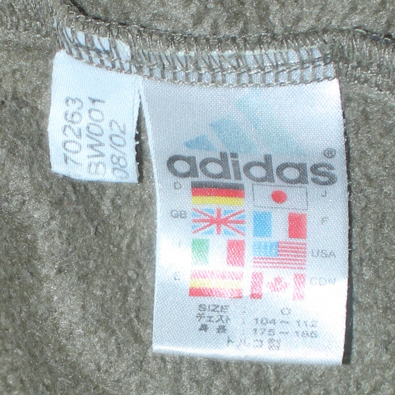 Adidas Men's Beige Full Zip Hoodie L Fleece Logo Sportswear
