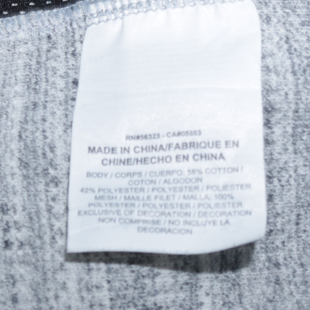 Nike Men's Grey Full Zip Knit Sweatshirt Size M