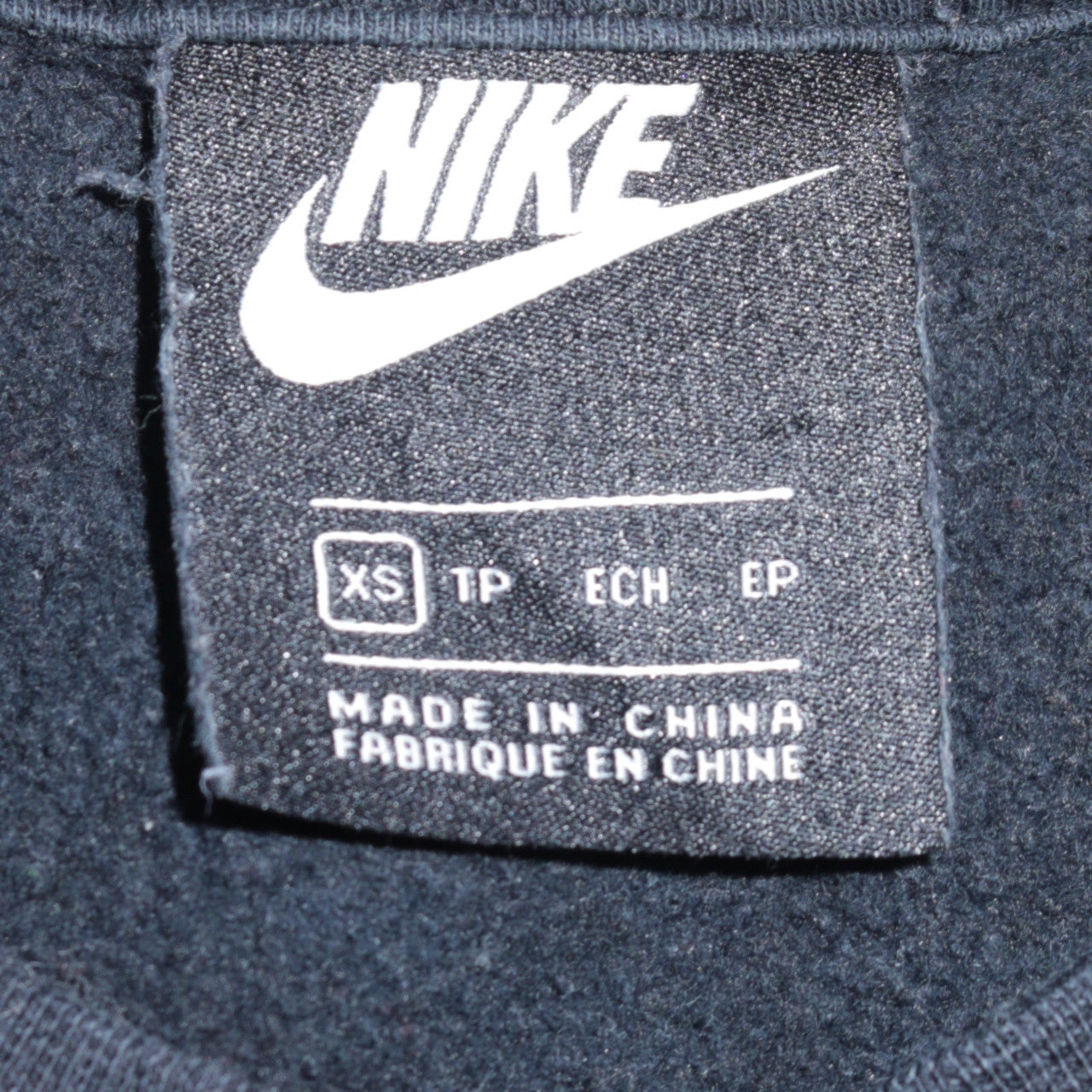 Nike Womens Black XS Pullover Crew Neck Logo Sweatshirt