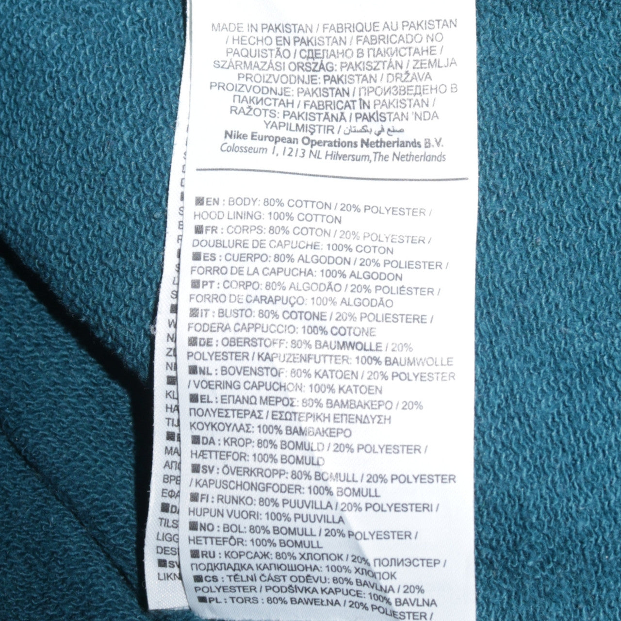 Nike Men's Blue Pullover Hoodie Size M Hooded Sweatshirt