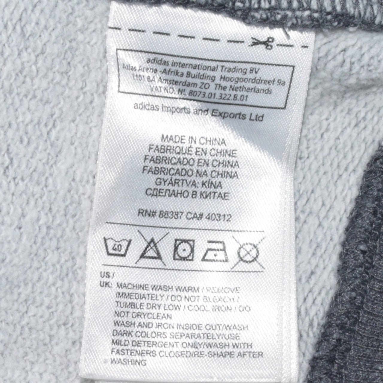 Adidas Men's Grey Full Zip Hoodie Medium Sports Style