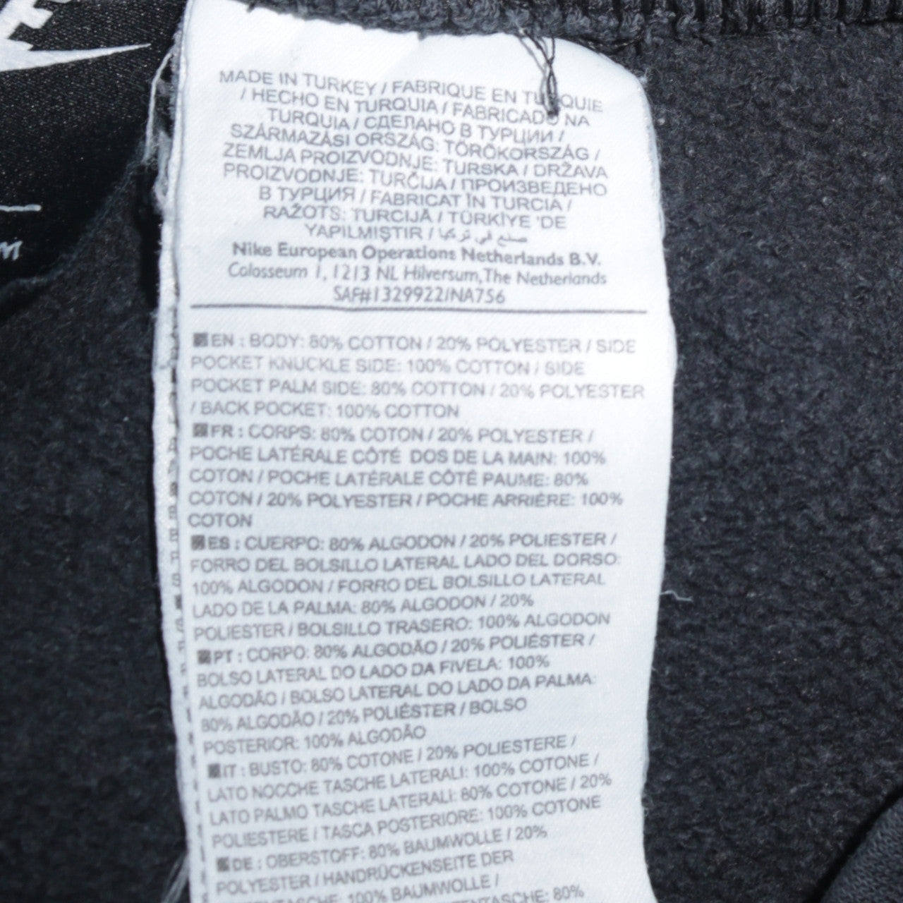 Nike Men's Black Fleece Joggers Sweatpants Size M Tapered Fit