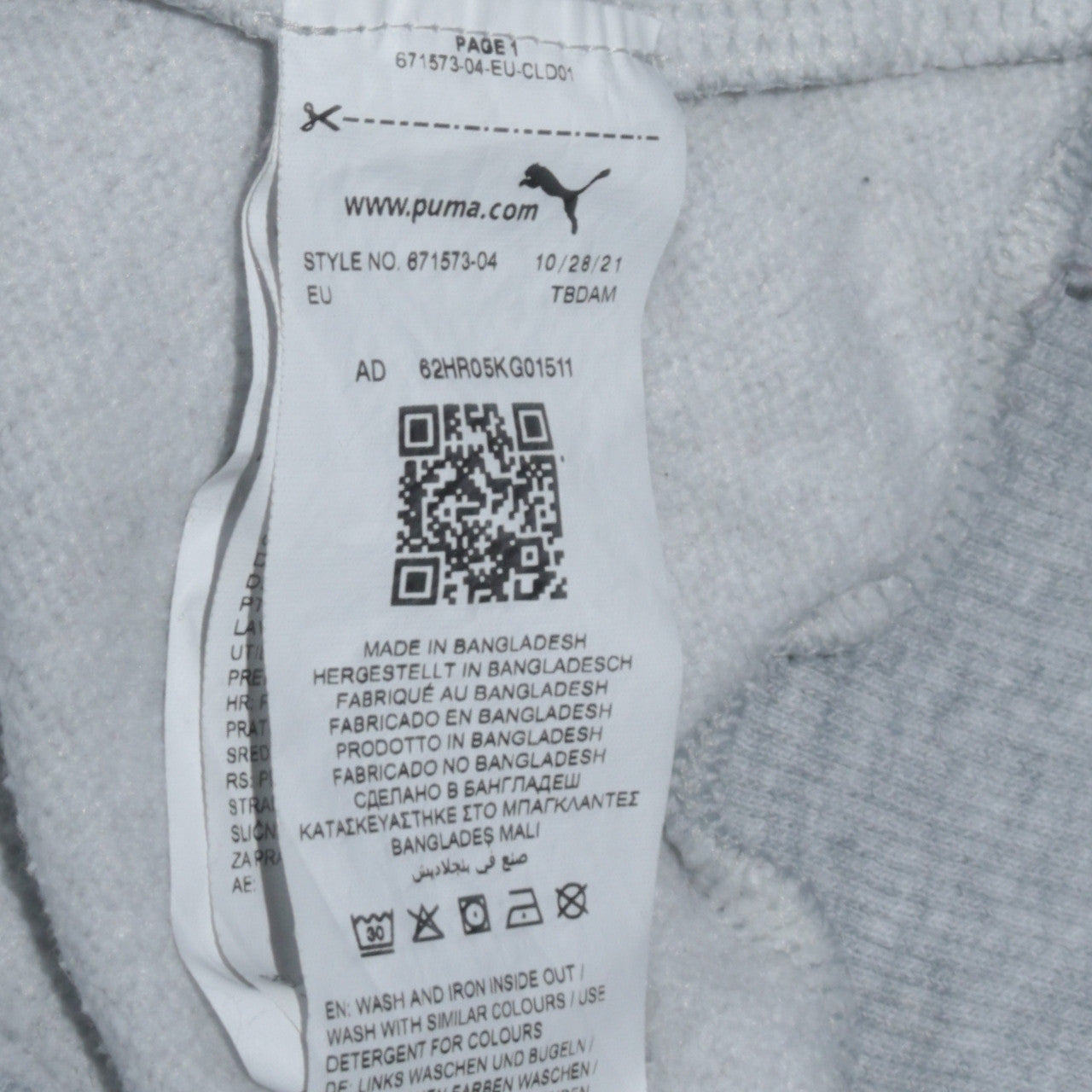 Puma Men's Grey Crew Neck Pullover Sweatshirt Size M
