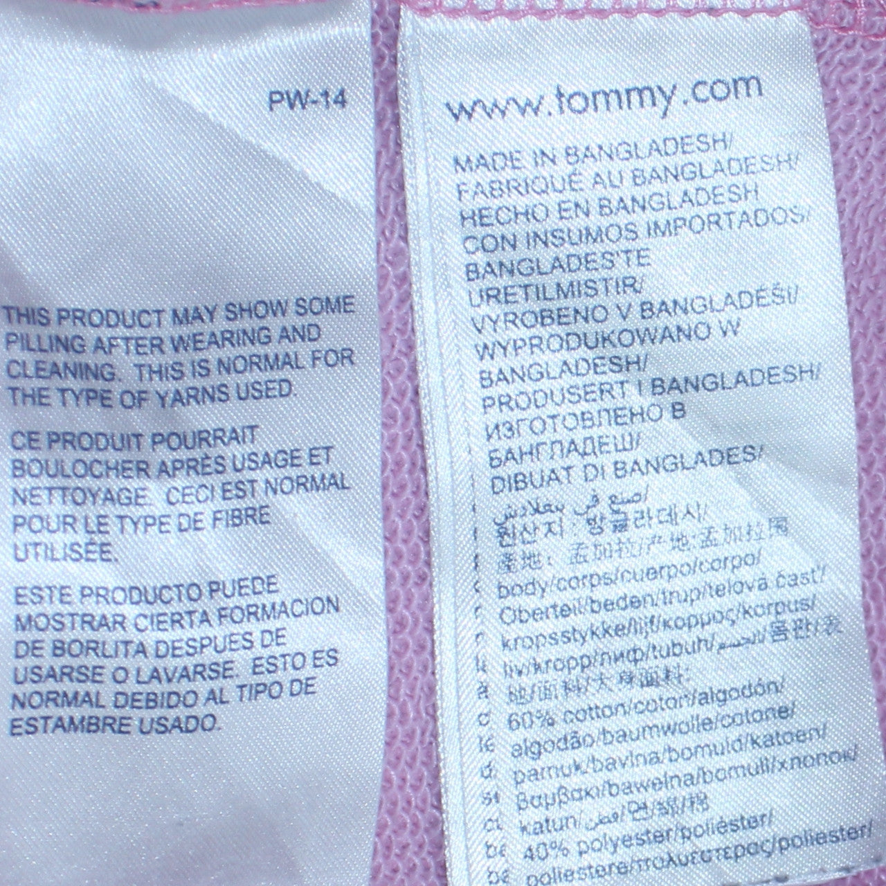 Tommy Jeans Womens Pink Crew Neck Pullover Sweatshirt XS