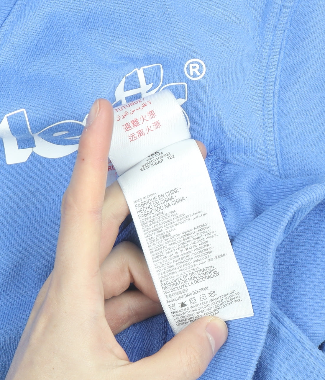 Levi's Womens Blue 14A Crew Neck Pullover Sweatshirt