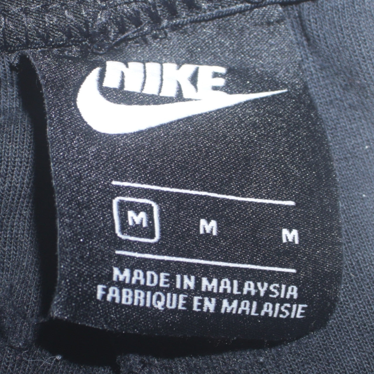 Nike Women’s Black M Track Pants with Side Stripe Drawstring Waist