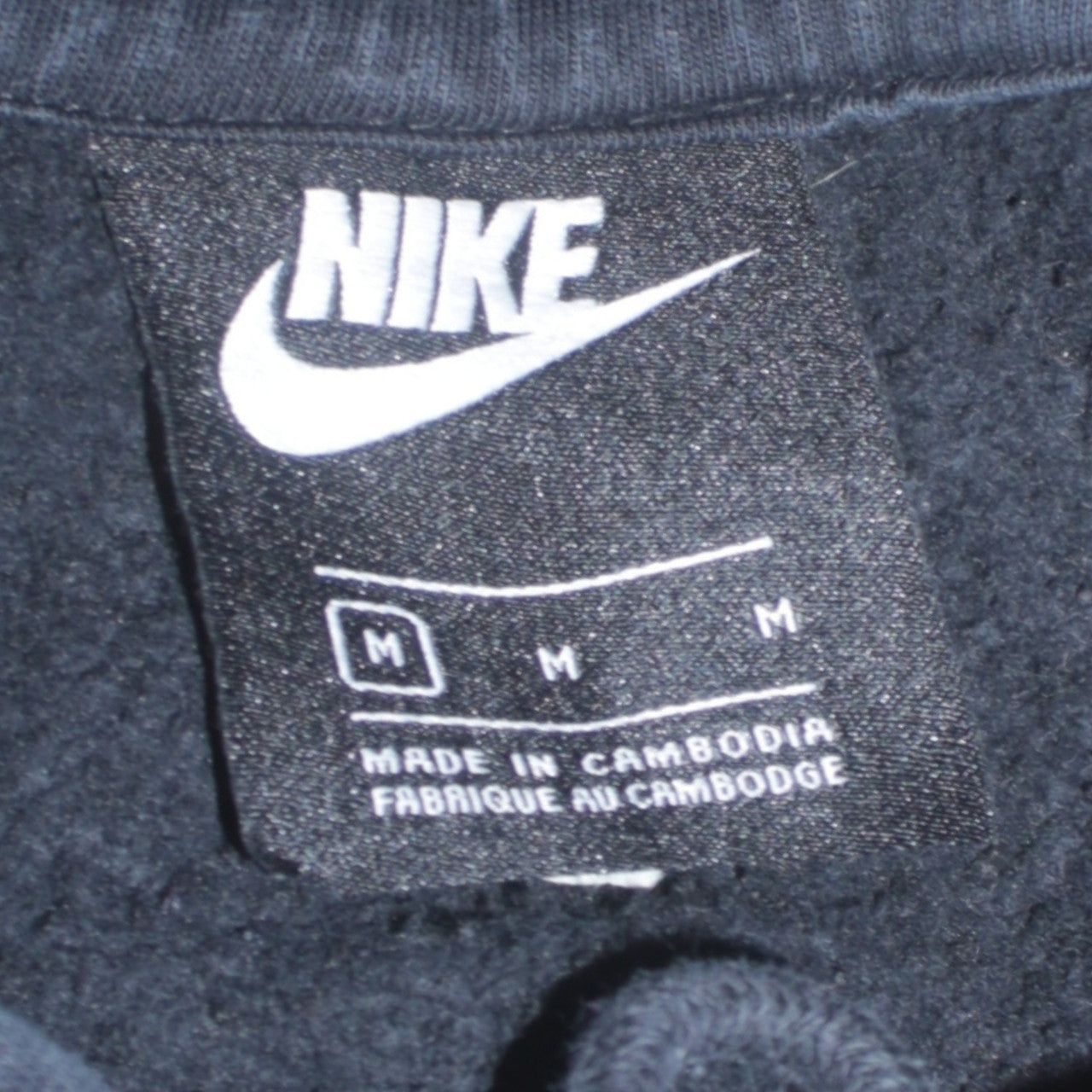 Nike Men's Black Pullover Hoodie M Logo Graphic Fleece Sweatshirt