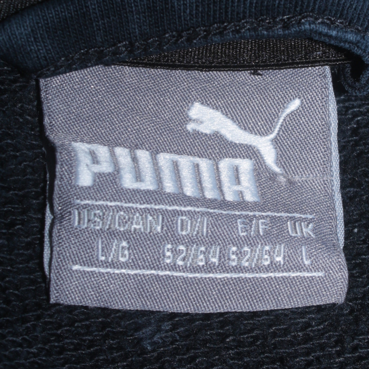 Puma Men’s Black Full Zip Hoodie Size L Regular Fit Sportswear