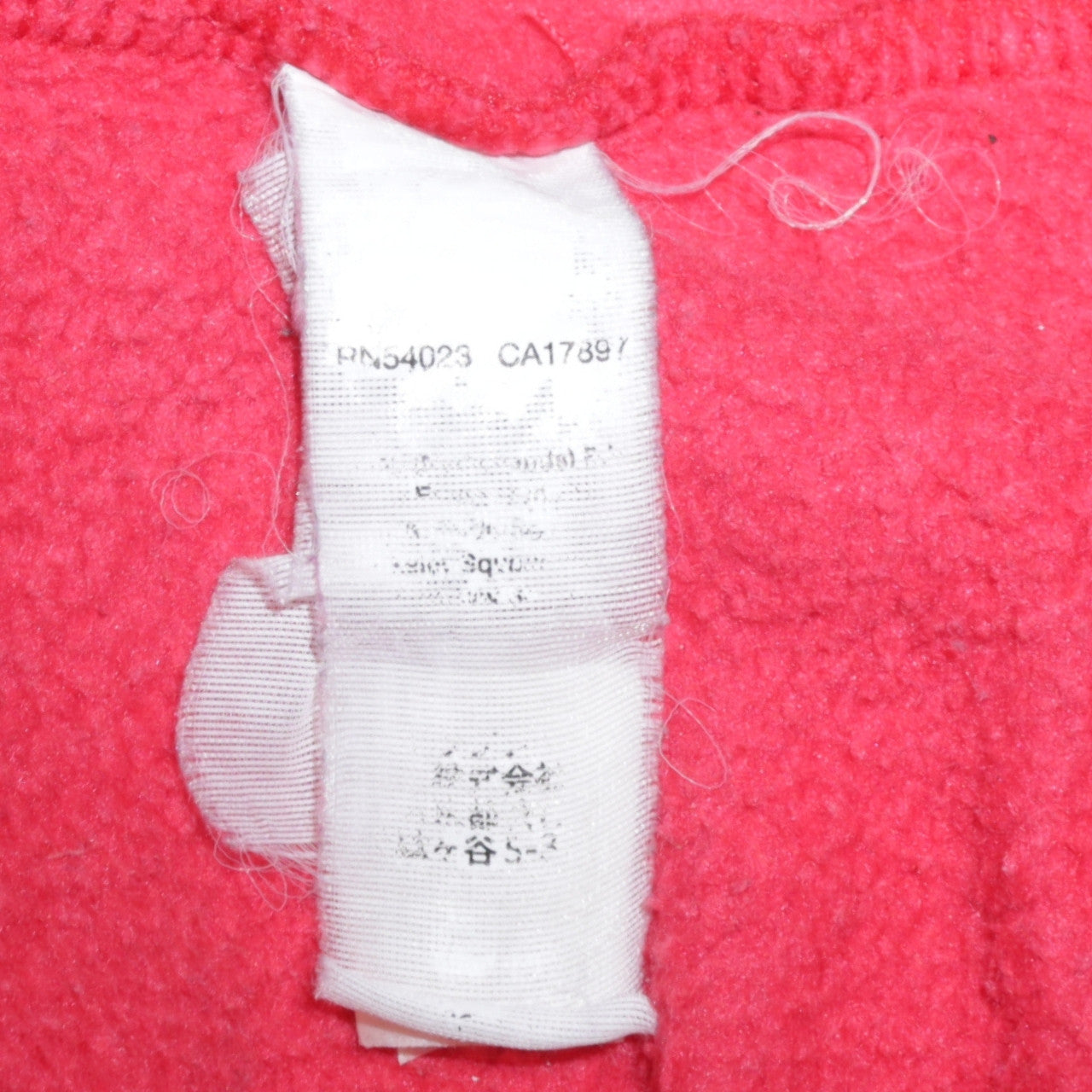 GAP Women Red Full Zip Hoodie Medium Cotton Blend Casual