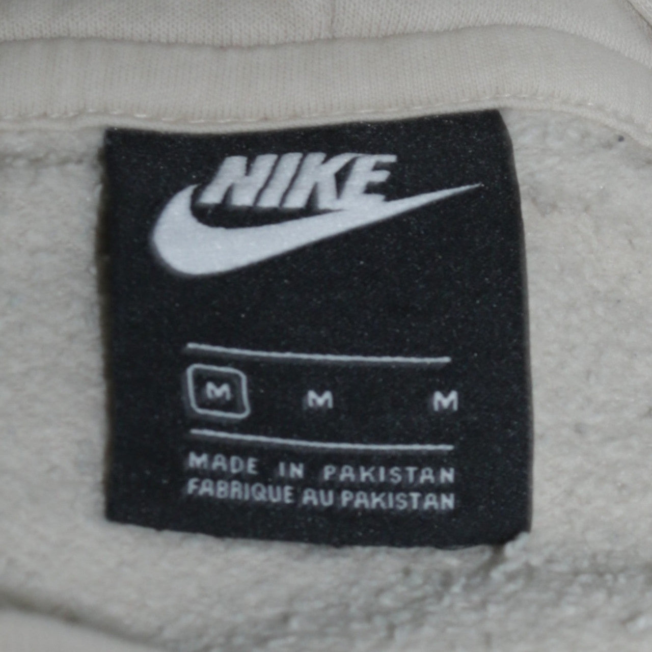 Nike Womens Beige Pullover Hoodie Medium Cotton Blend Casual