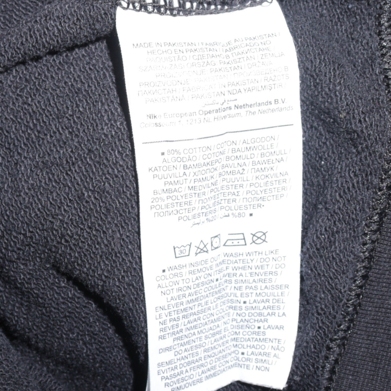 Nike Men's Black Small Pullover Crew Neck Fleece Sweatshirt