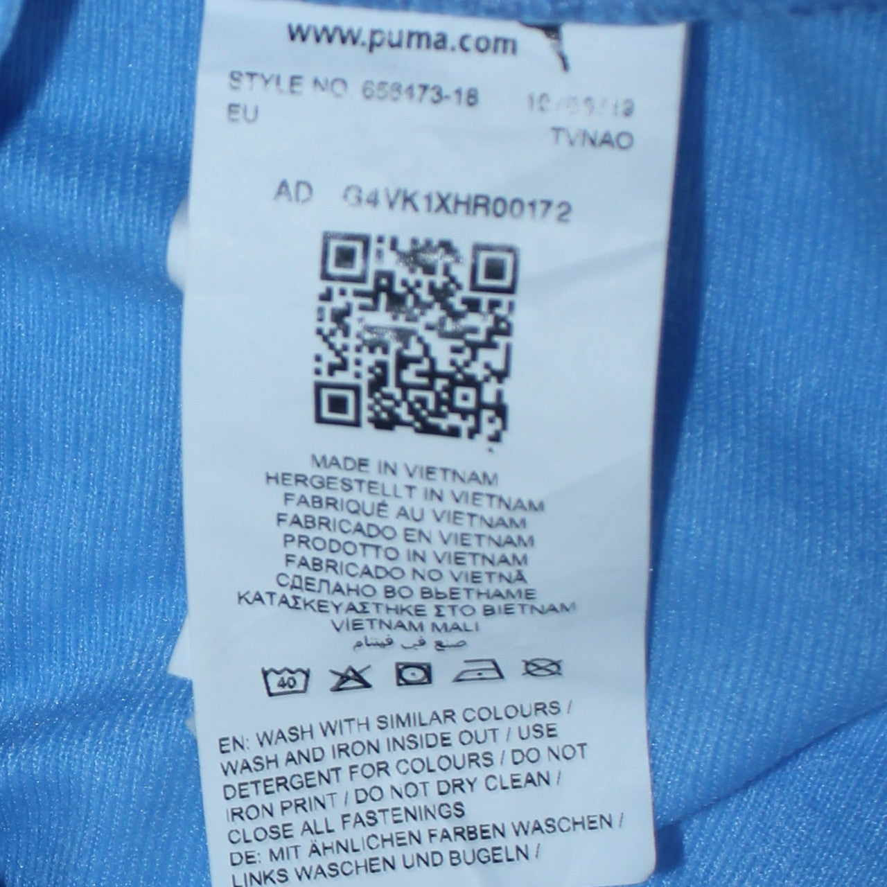 Puma Mens Blue West Bromwich Albion Track Jacket Size M