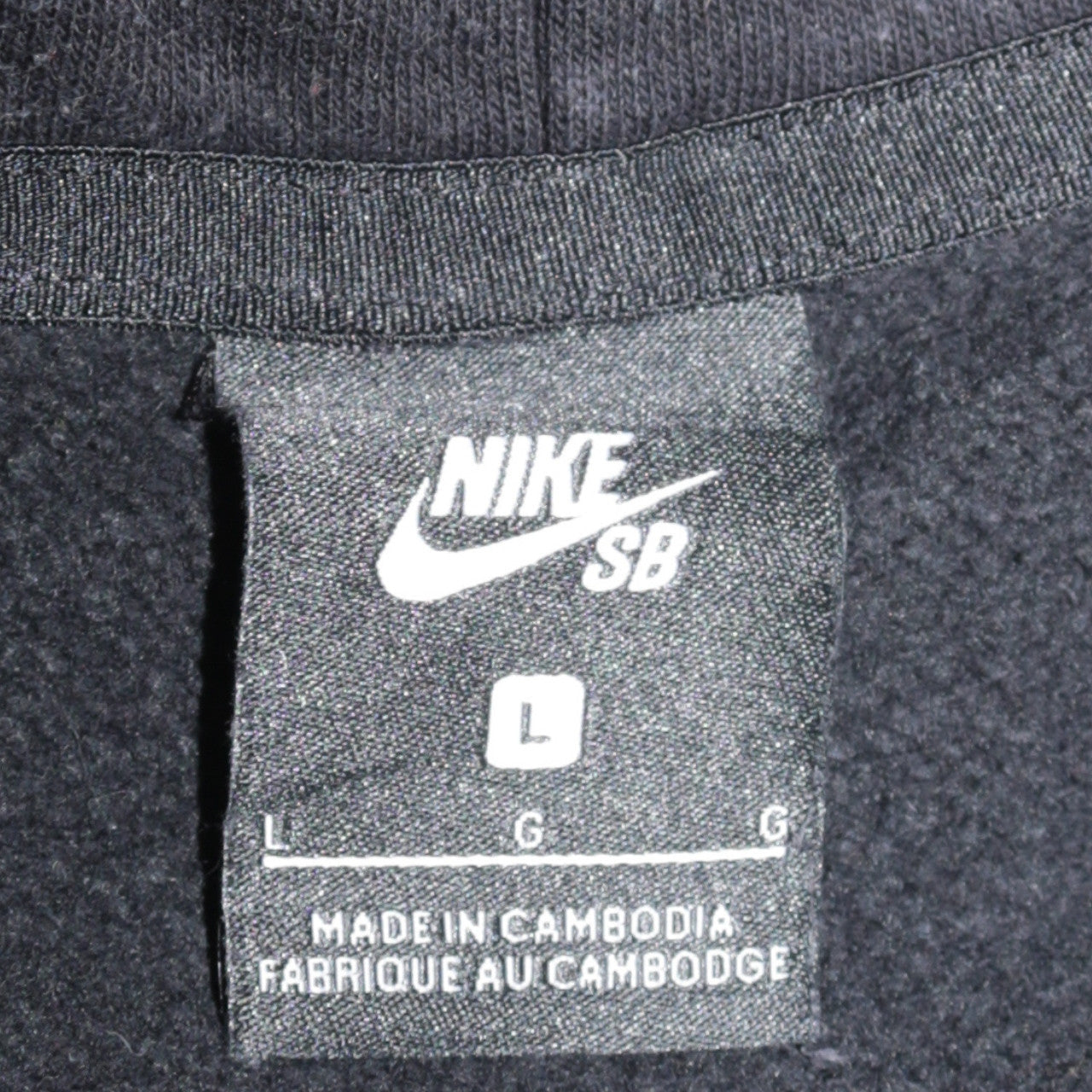 Nike SB Men's Black Pullover Hoodie L Regular Fit Skateboarding Style