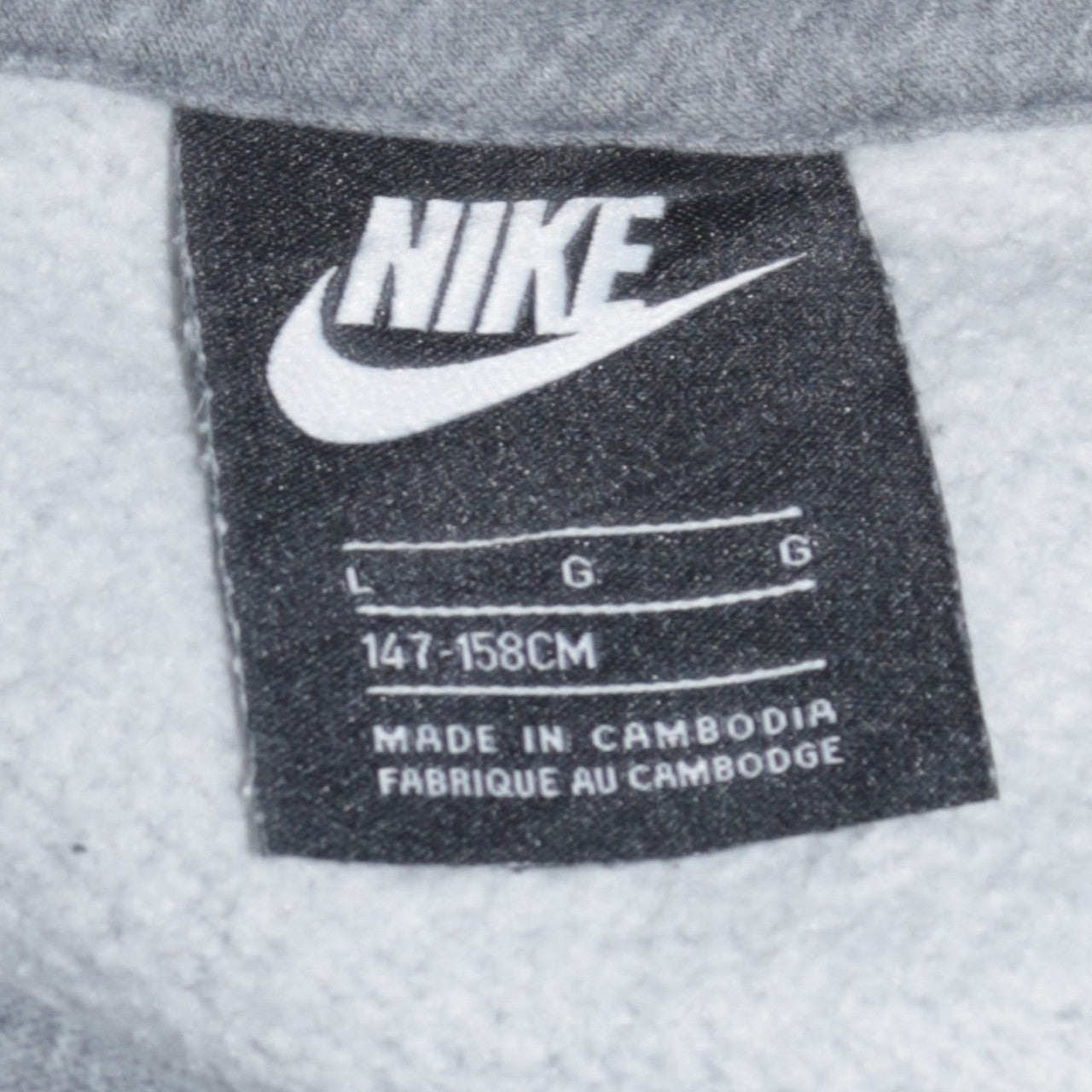 Nike Boys Grey Pullover Fleece Hoodie L 147-158cm Hooded Sweatshirt