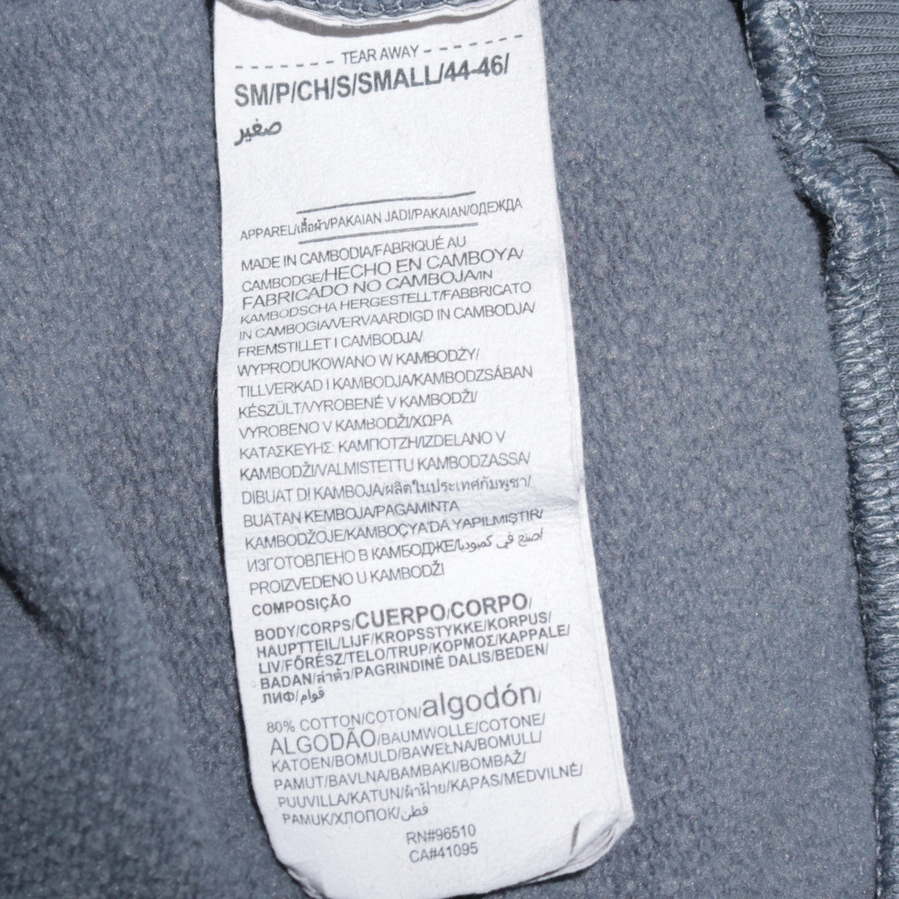 Under Armour Men's Grey Pullover Hoodie Small Loose Fit Sportswear