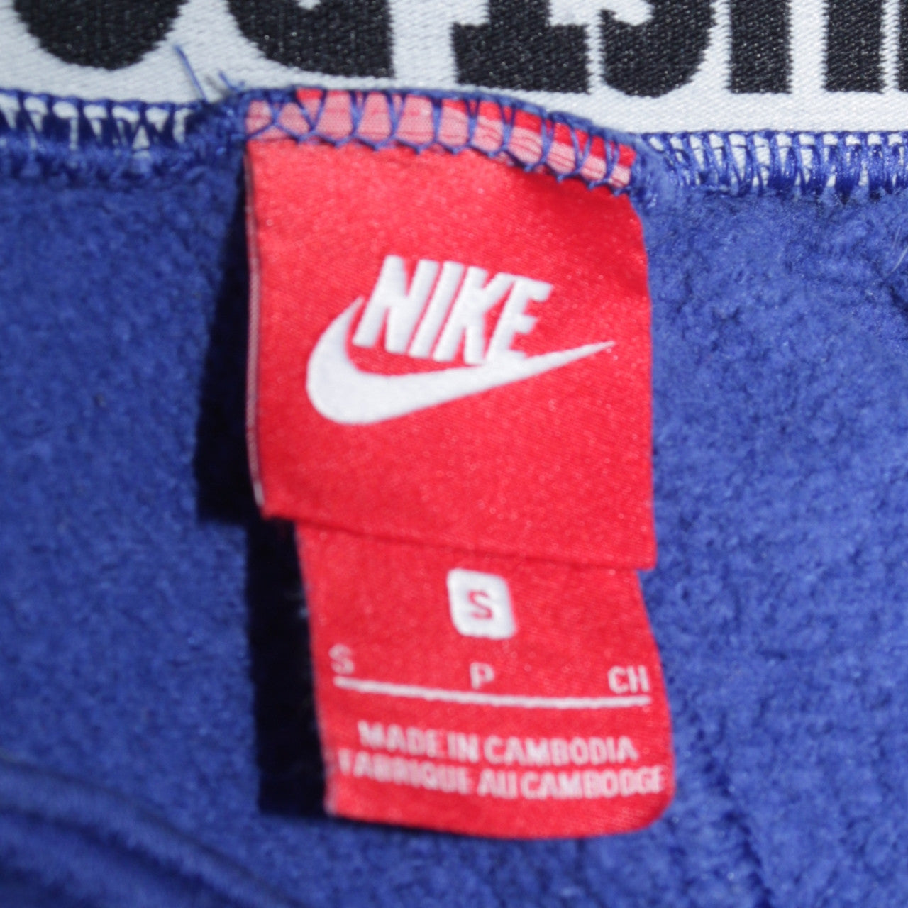 Nike Men Blue Fleece Sweatpants Small Regular Fit Casual