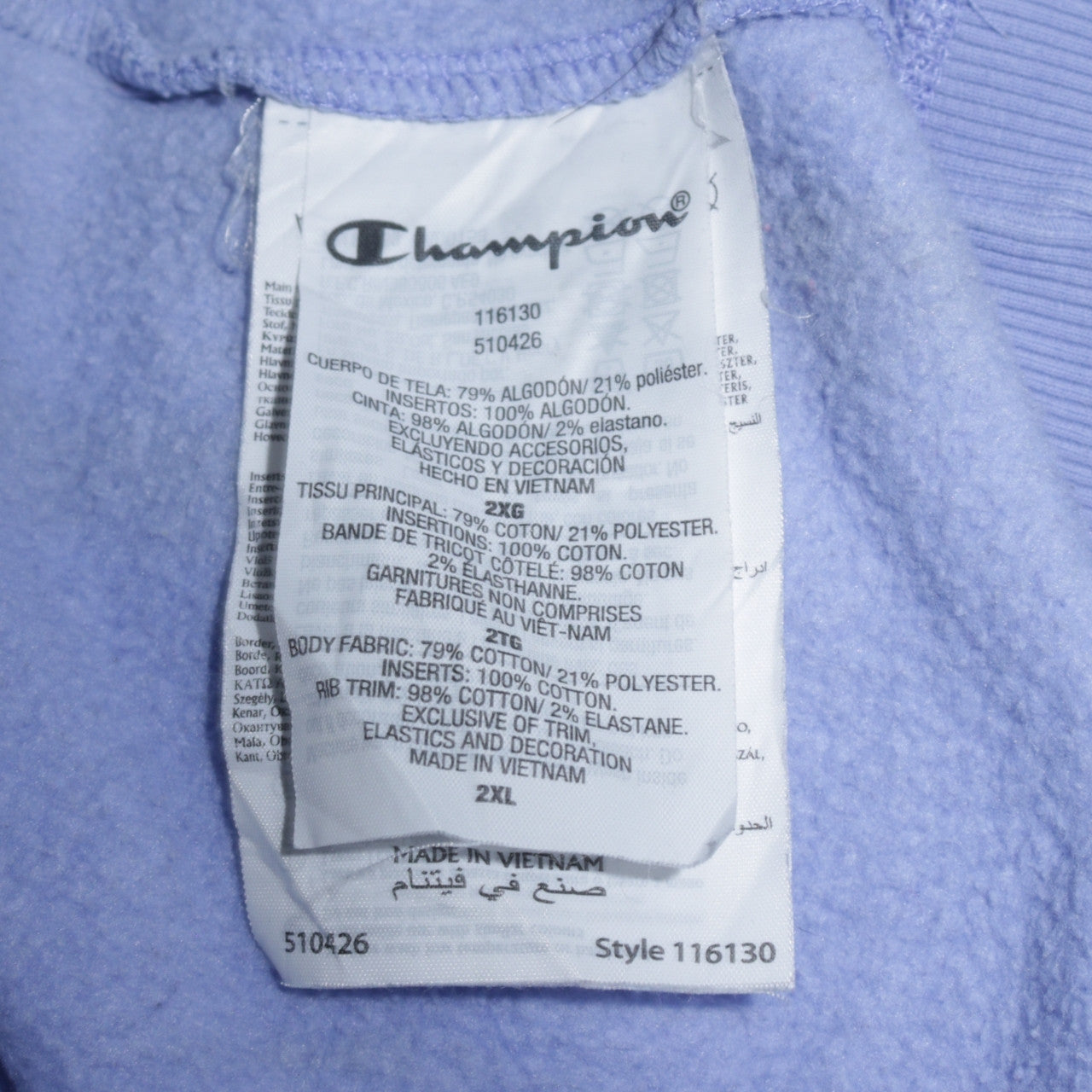 Champion Womens Lilac Pullover Hoodie 2XL Cotton Blend Casual