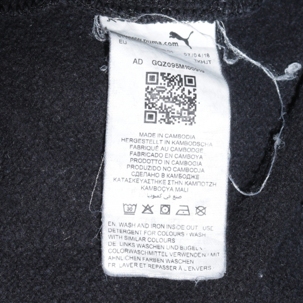 Puma Men's Black Regular Fit Crew Neck Pullover Sweatshirt M