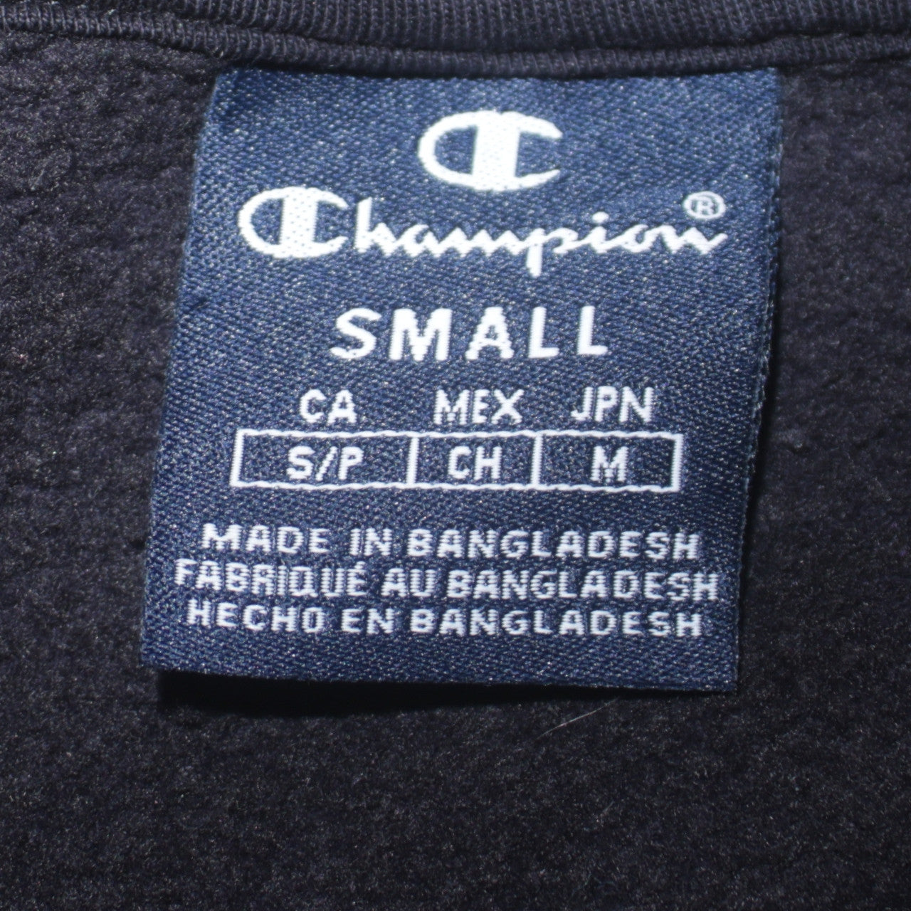 Champion Men's Black Small Pullover Hoodie Fleece Sweatshirt