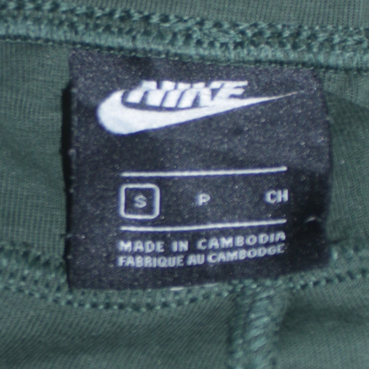 Nike Men's Green Jogger Sweatpants Small Regular Tapered Fit