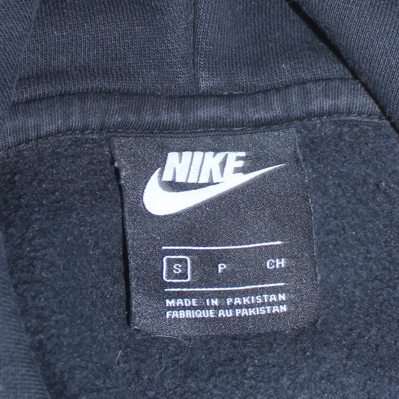 Nike Men's Black Pullover Hoodie Small Logo Fleece Sweatshirt