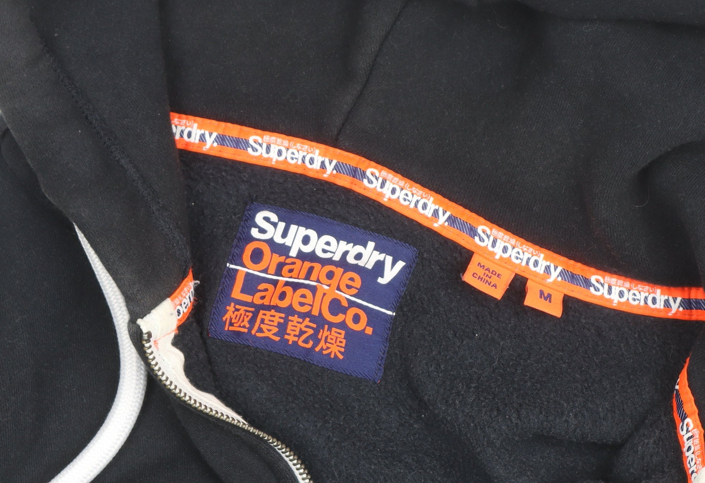 Superdry Men's Black Full Zip Hoodie Size M Orange Label Fleece