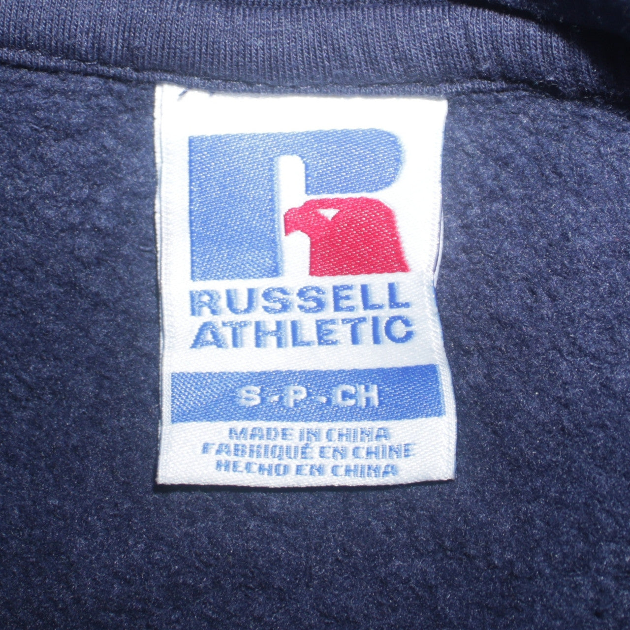 Russell Athletic Mens Blue Pullover Hoodie Size S Regular Fit