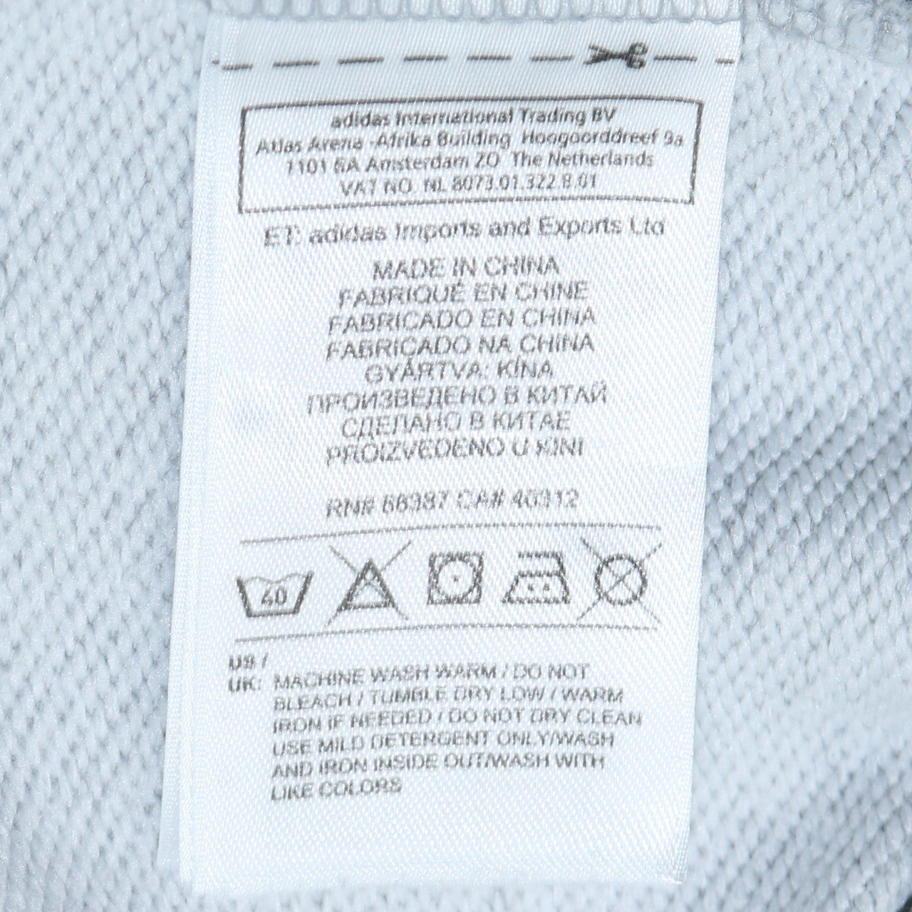 Adidas Men's Grey XL Pullover Sweatshirt Crew Neck Sports Essentials