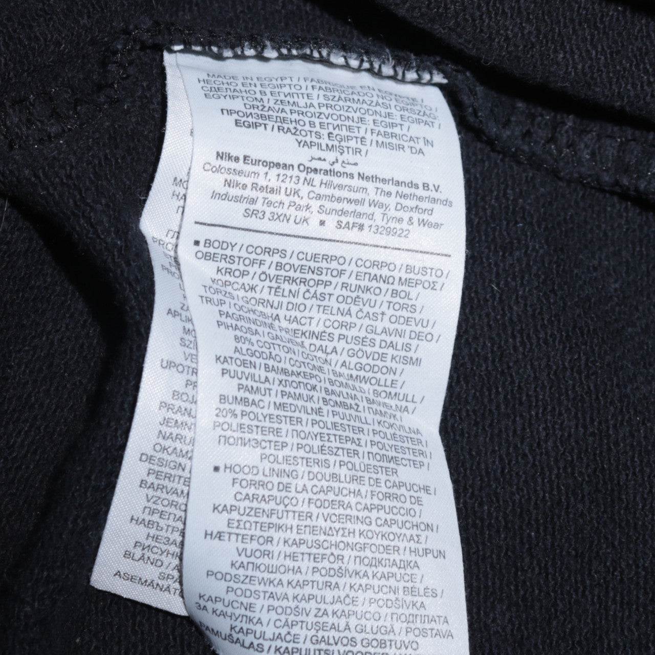 Gap Mens Black XL Pullover Hoodie Logo Fleece Sweatshirt
