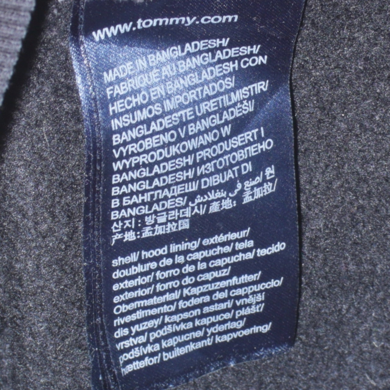 Tommy Jeans Men's Black Pullover Hoodie M Embroidered Logo