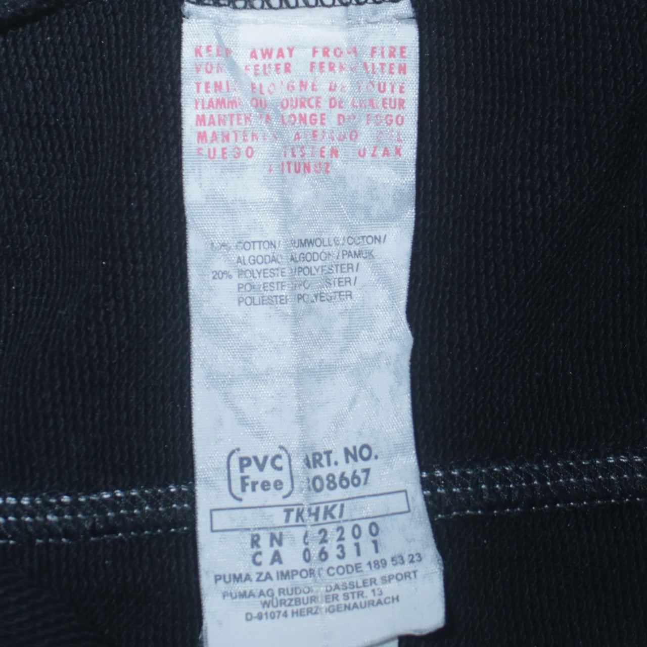 Puma Womens Black Size 12 Track Jacket Full Zip Cotton Blend Sports Top