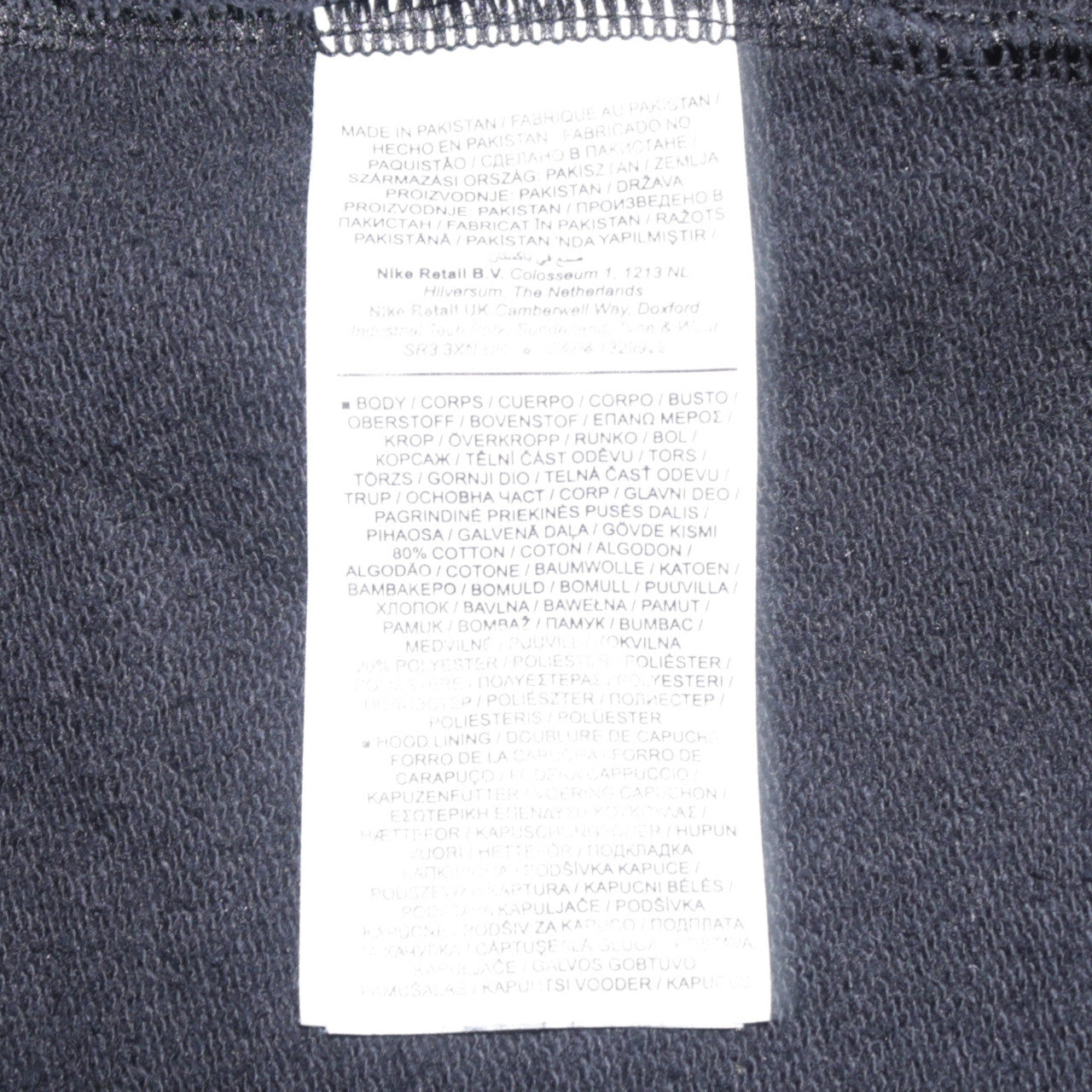 Nike Mens Black XXL Full Zip Hoodie Sweatshirt Classic Cotton Blend