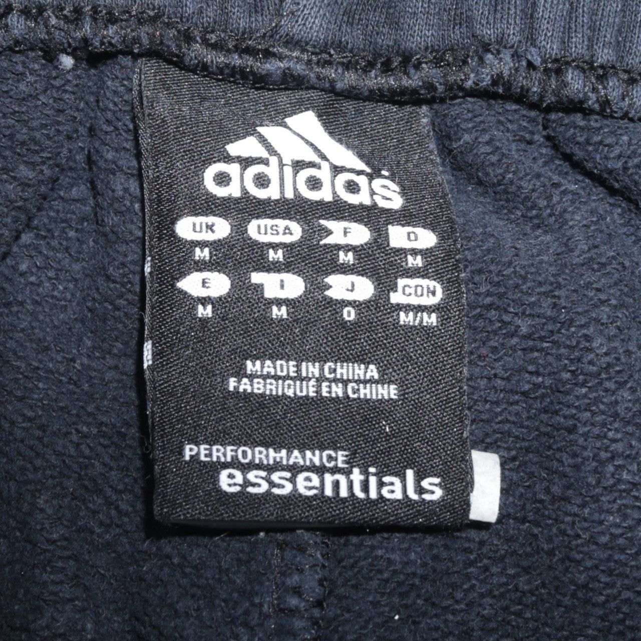 adidas Men’s Black Performance Essentials Sweatpants M