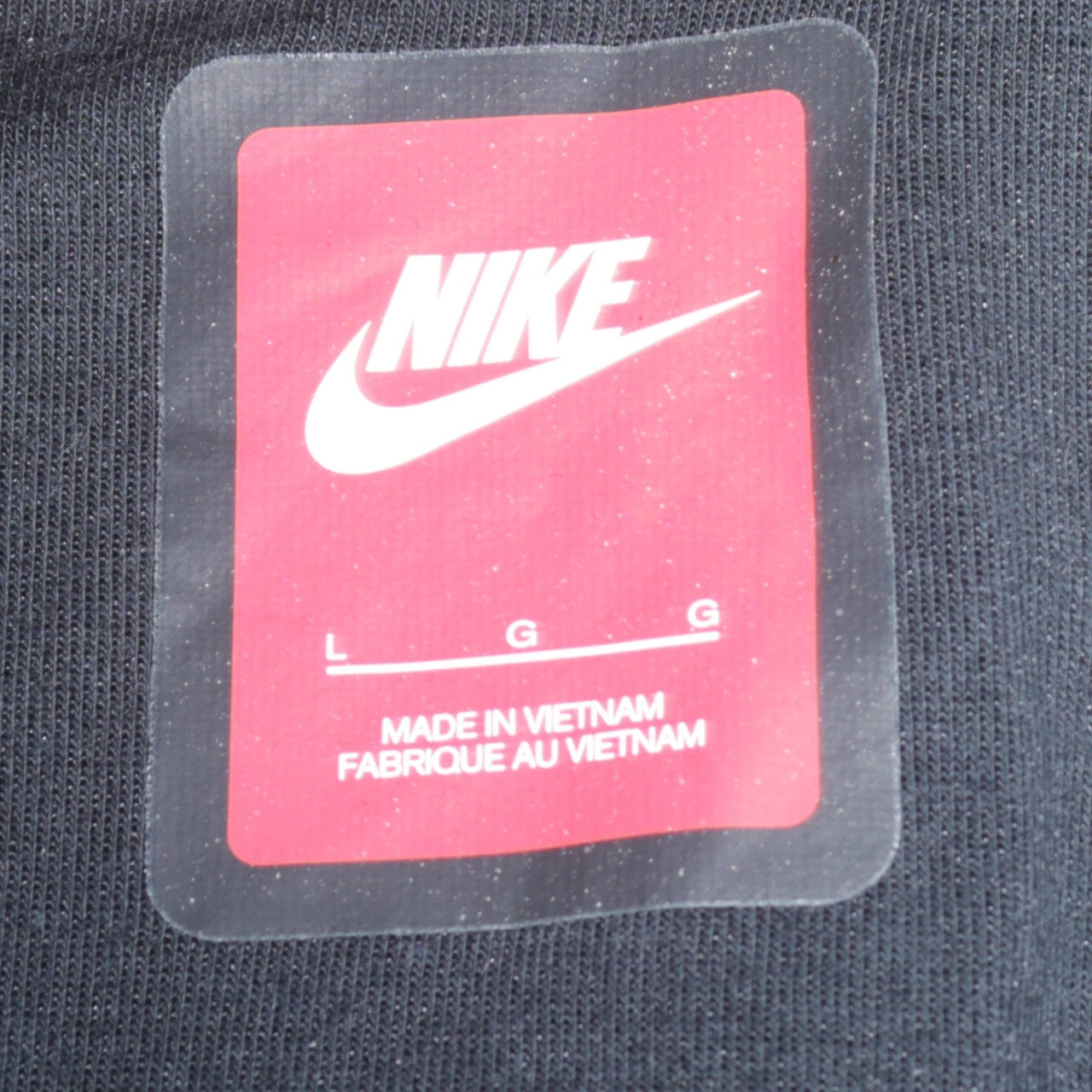 Nike Men’s Black Full Zip Hoodie L Fleece Sportswear