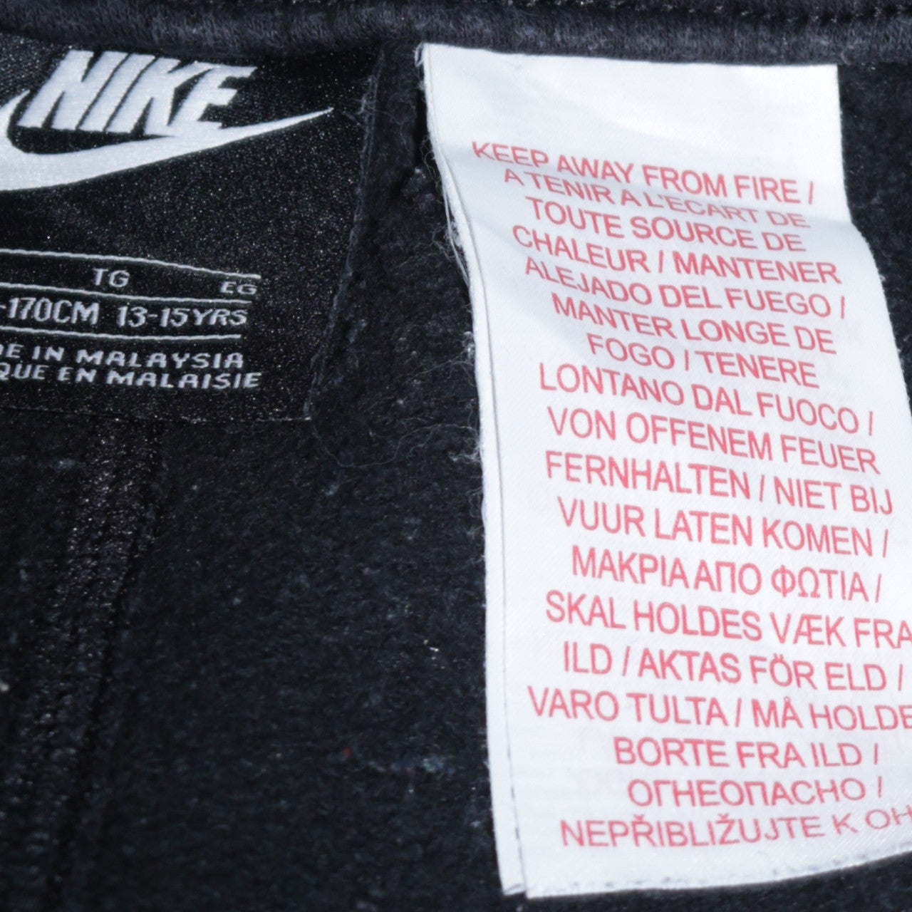 Nike Boys Black Jogger Trousers 13-15 Years Fleece Sweatpants