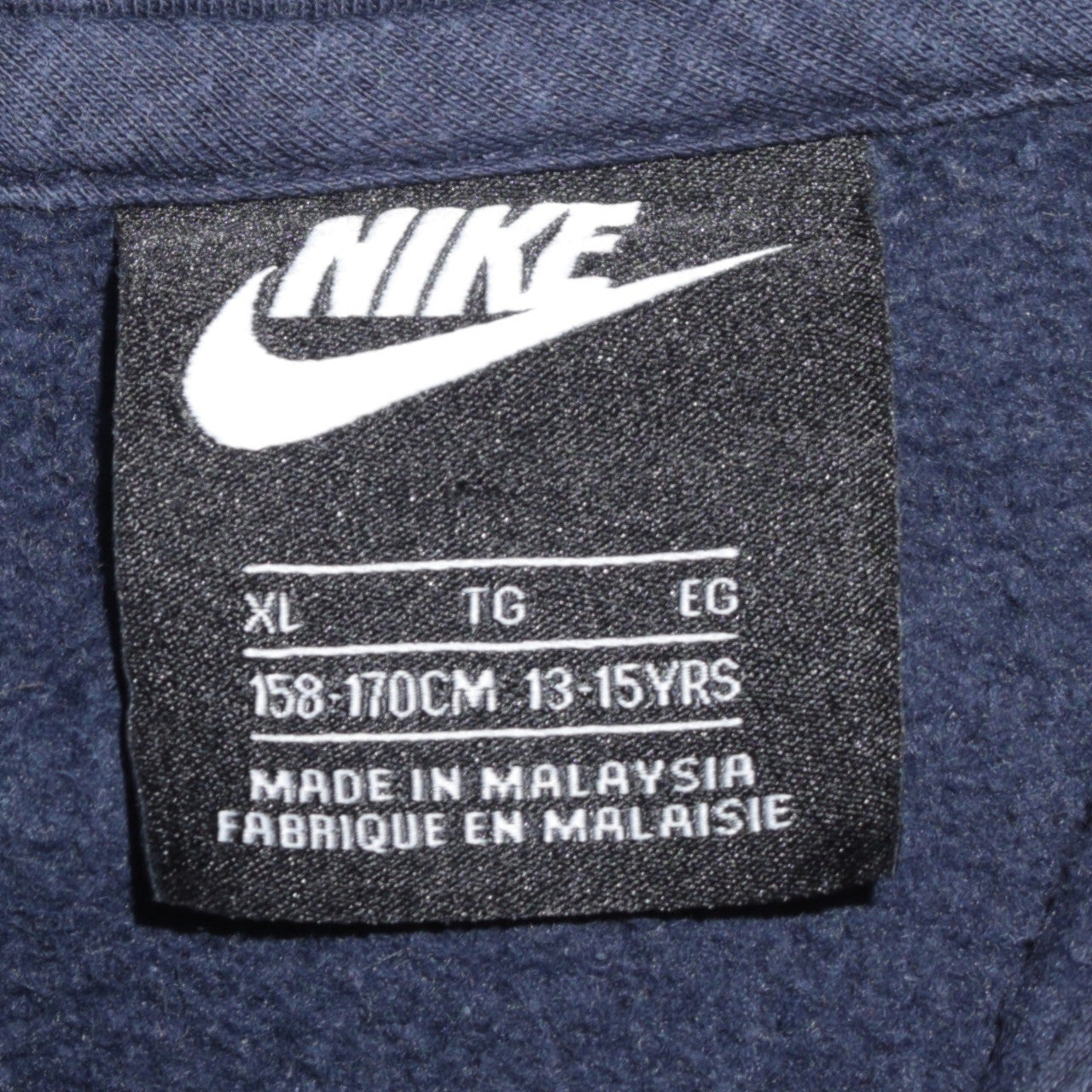 Nike Boys Navy Blue Full Zip Hoodie XL 13-15 Years Cotton Blend