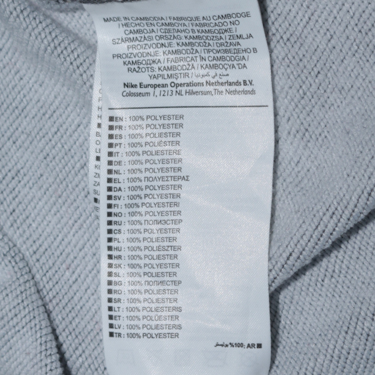 Nike Men's Grey Dri-FIT Jogger Trousers Size M Polyester Activewear