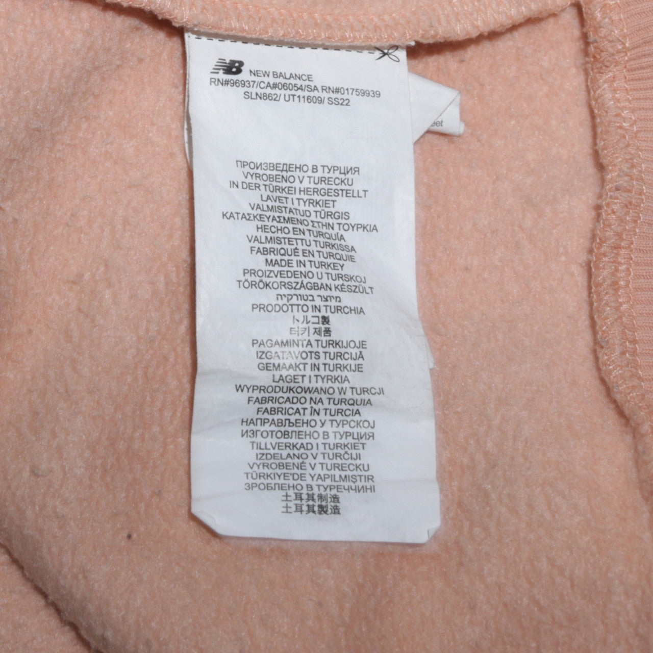 New Balance Men Beige Crew Neck Pullover Sweatshirt M