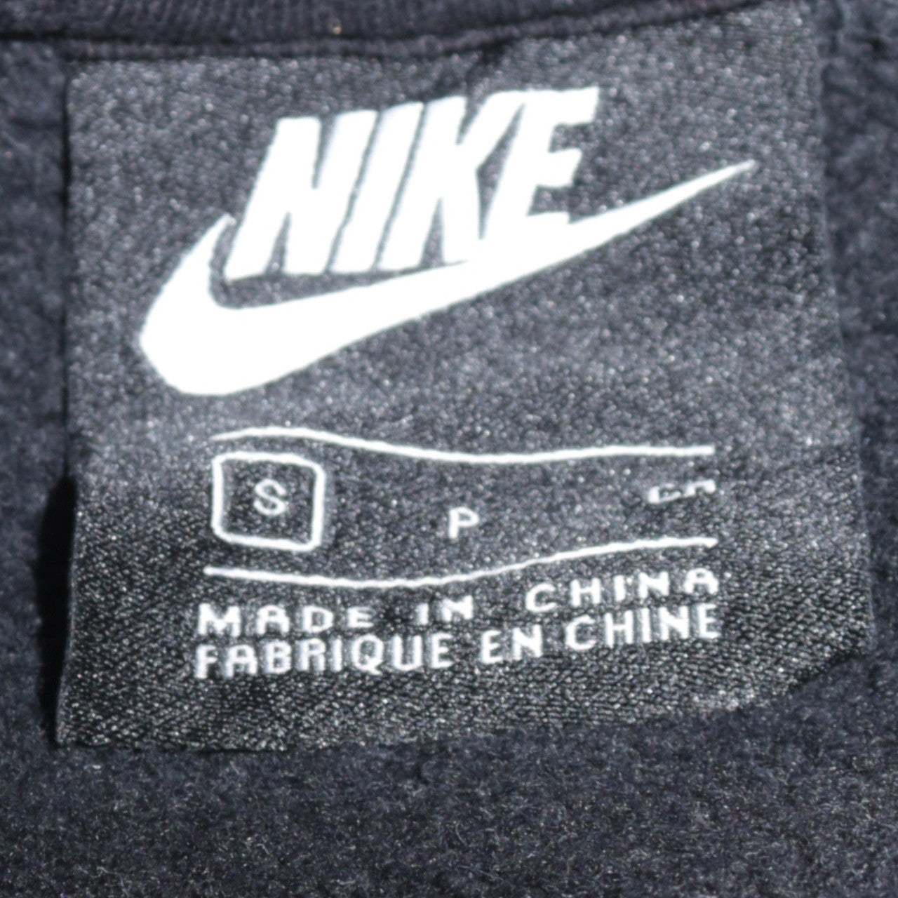 Nike Men's Black Small Crew Neck Fleece Pullover Sweatshirt