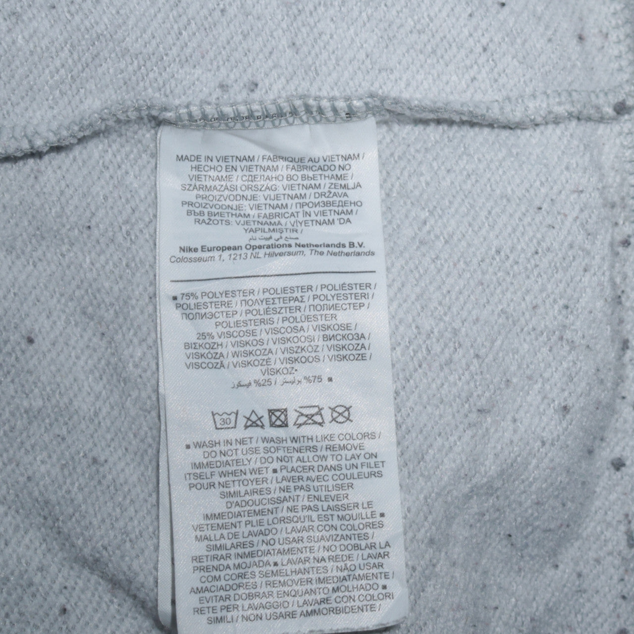 Nike Men's Grey Dri-FIT Full Zip Hoodie 2XL Regular Fit