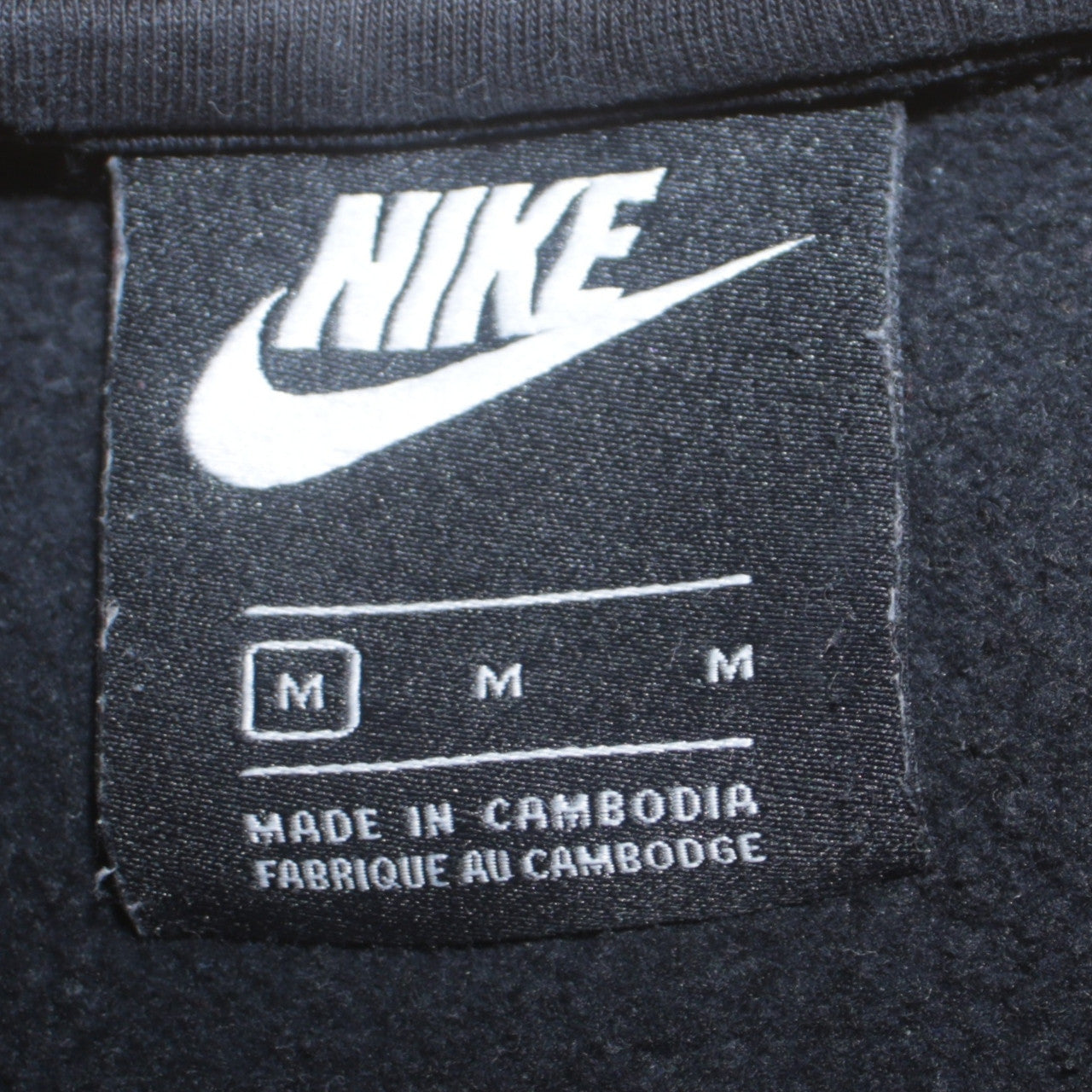 Nike Women's Black Crew Neck Pullover Sweatshirt M