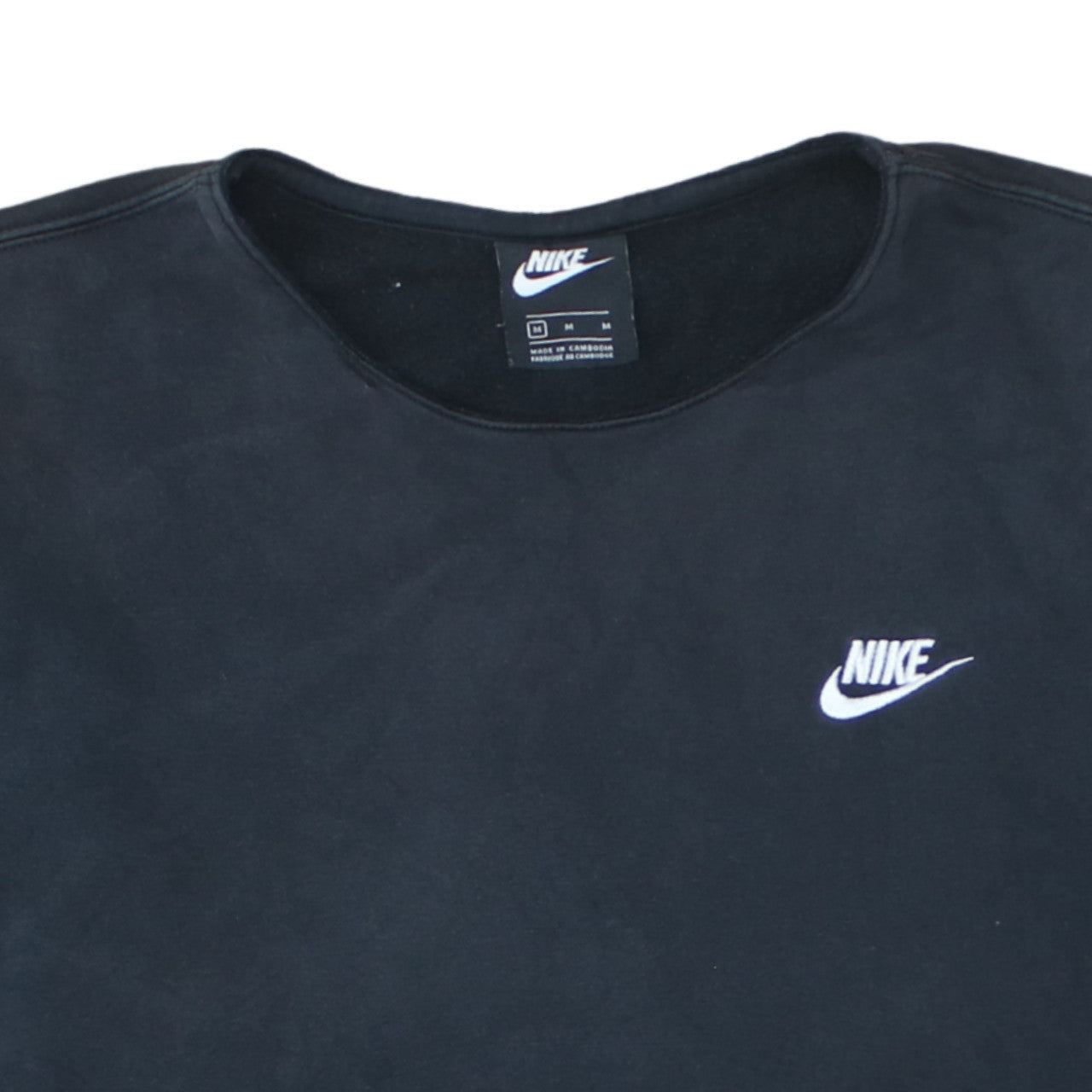Nike Women's Black Crew Neck Pullover Sweatshirt M