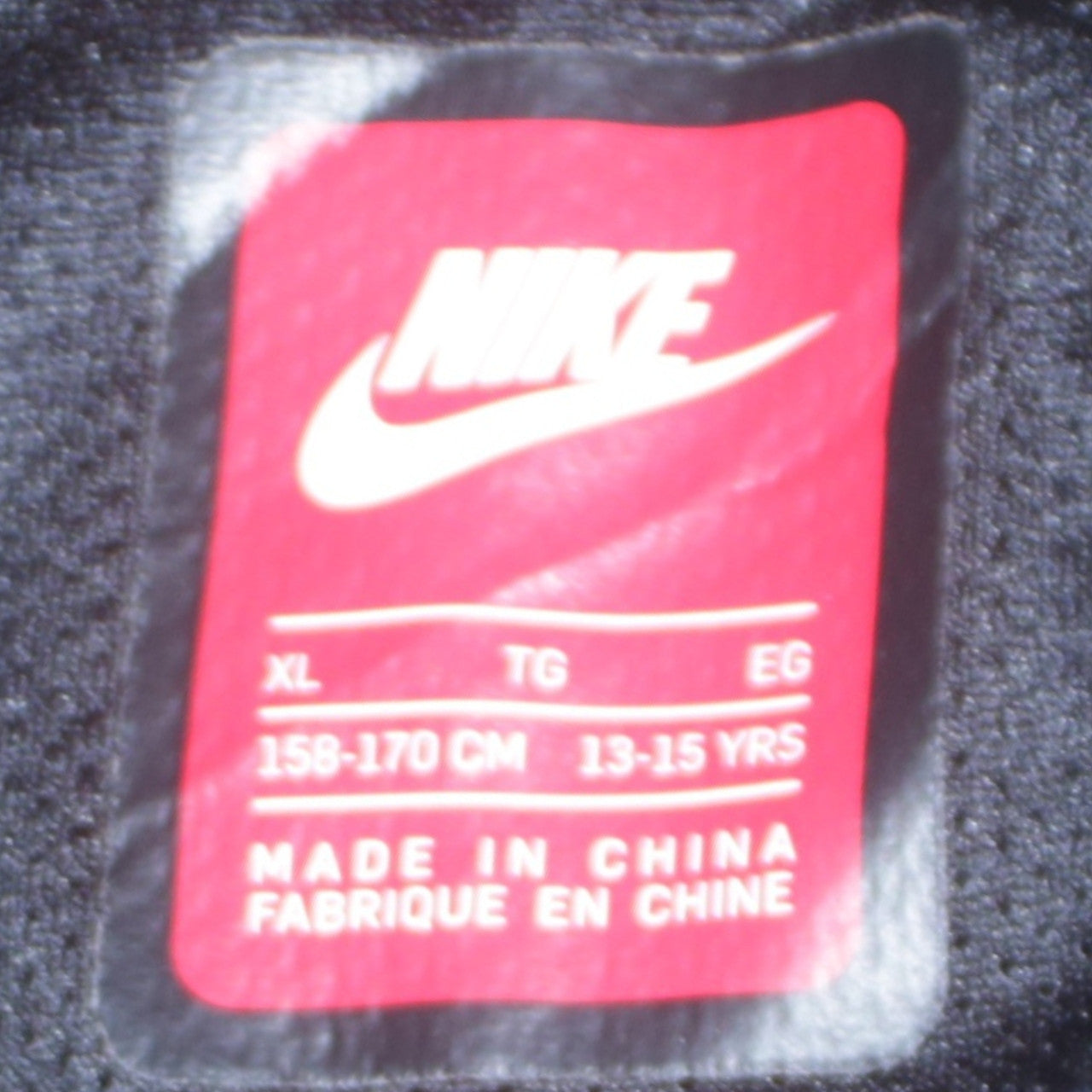 Nike Boys Blue & Black Full Zip Hoodie XL 13-15 Years Fleece Lined