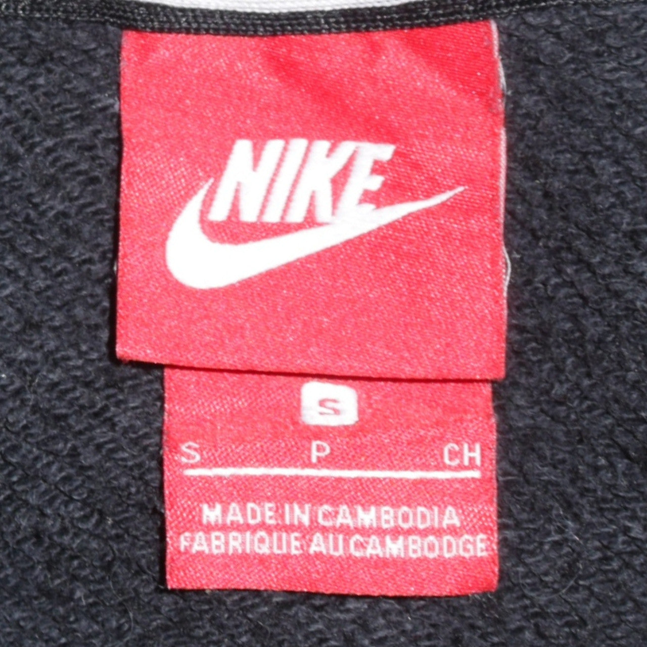 Nike Men's Black Full Zip Hoodie Size S Fleece Sportswear