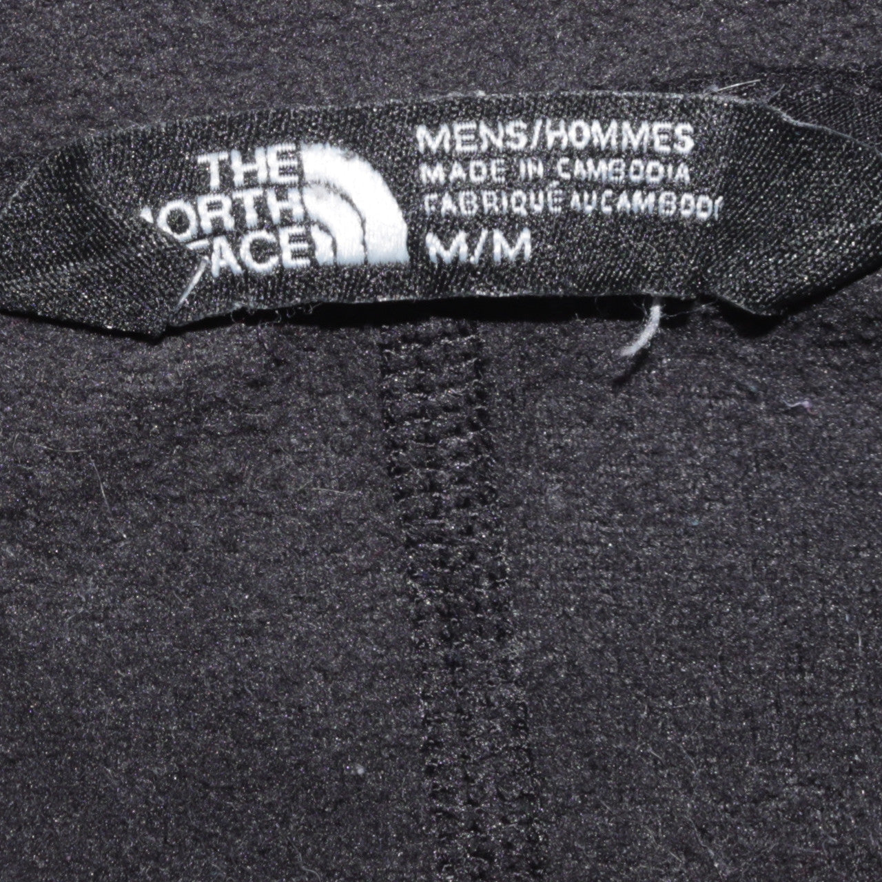 The North Face Men's Black Fleece Full Zip Basic Jacket Size M