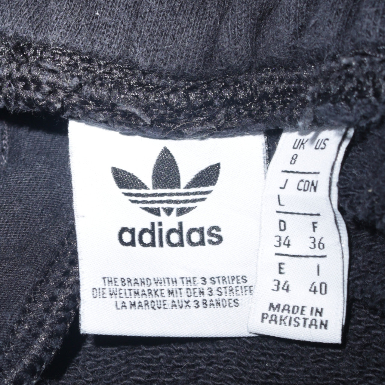 Adidas Womens Black Jogger Sweatpants Size 8 Drawstring Tapered Leg