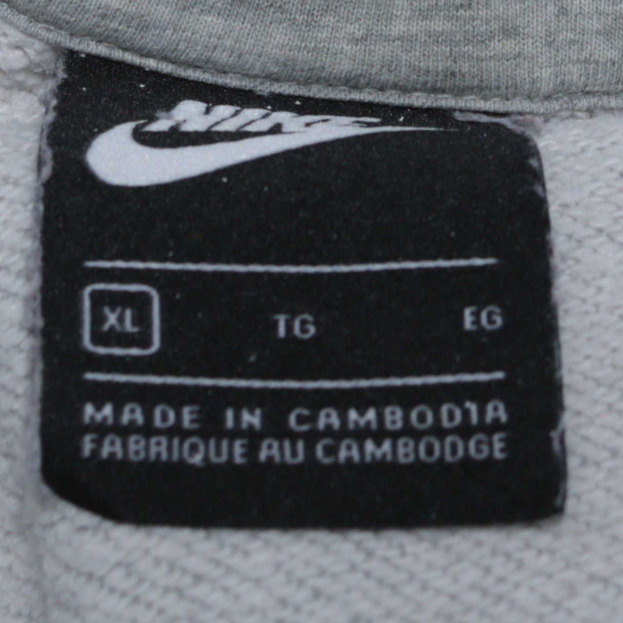 Nike Men's Grey XL Pullover Hoodie Fleece Sweatshirt