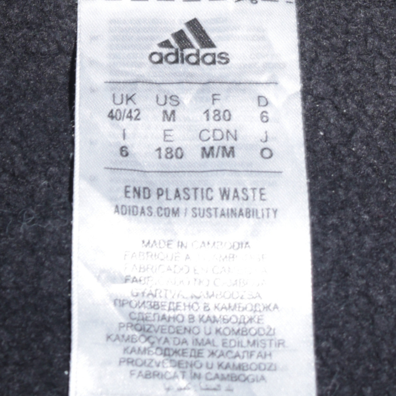 Adidas Men's Black Full Zip Hoodie Size M Sports Fleece