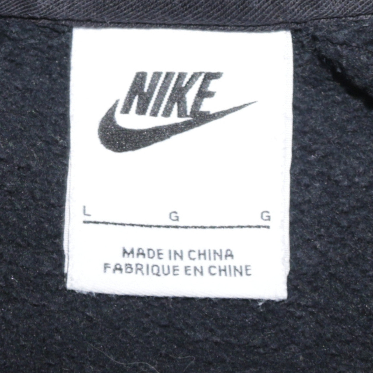 Nike Men Black Crew Neck Pullover Sweatshirt L