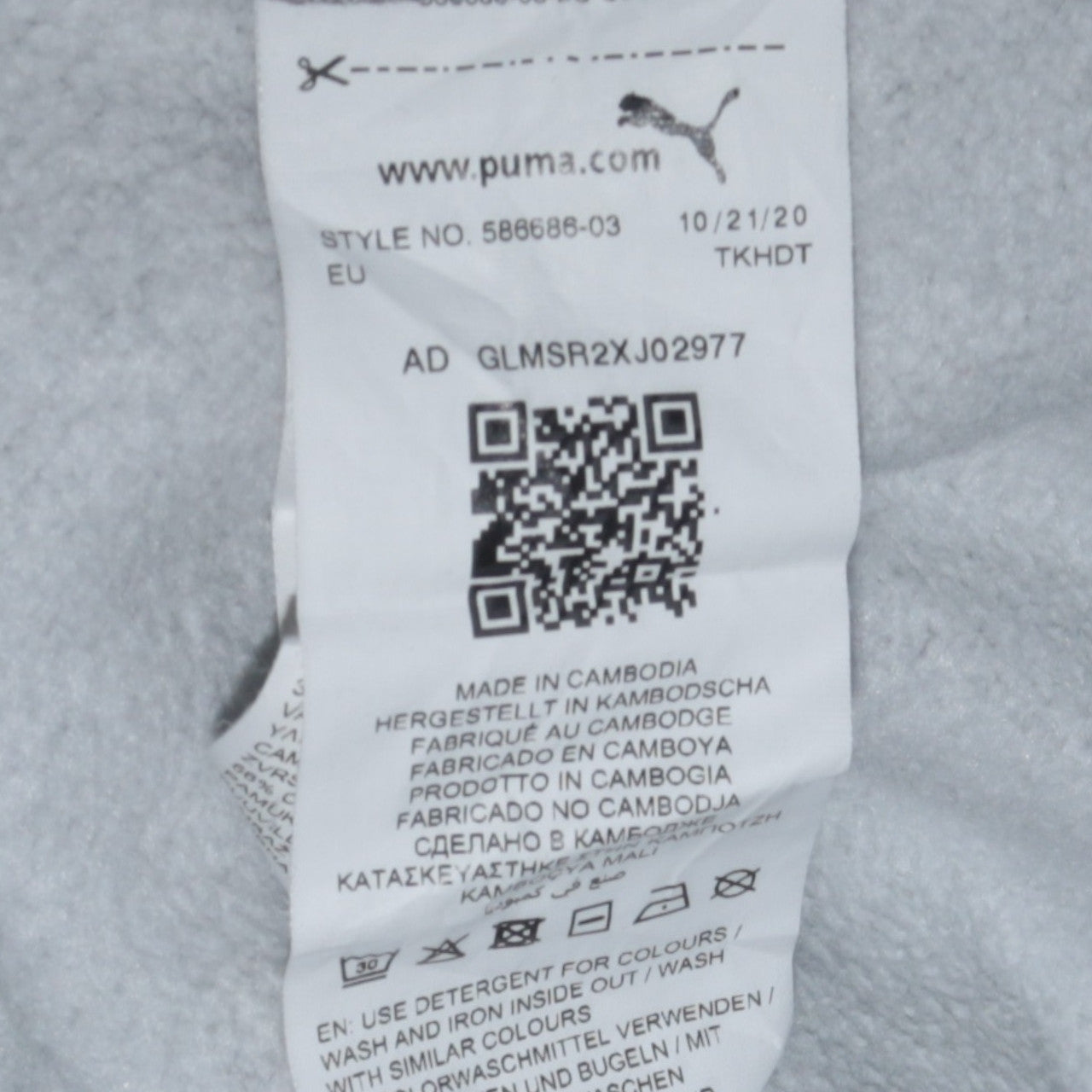 Puma Men's Grey Pullover Hoodie L Graphic Logo Fleece Sweatshirt